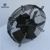 Axial Fan, Waterproof, 300mm, 400mm, 500mm - view 5