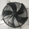 Axial Fan, Waterproof, 630mm - view 3