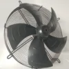 Axial Fan, Waterproof, 630mm - view 6