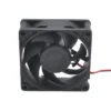 Axial Fan, WELLSUNFAN, 70mm, 7025, 100~240VAC - view 3