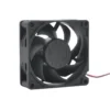 Axial Fan, WELLSUNFAN, 70mm, 7025, 100~240VAC - view 4