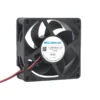 Axial Fan, WELLSUNFAN, 70mm, 7025, 100~240VAC - view 5