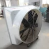 Axial Flow Aluminum Fan, FRP, Plastic - view 2