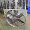 Axial Flow Barn Fan, stainless, steel - view 3
