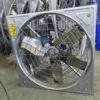 Axial Flow Barn Fan, stainless, steel - view 5
