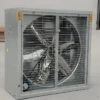 Axial Flow Box Fan, 120 V, Electric - view 5