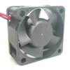 Axial Flow Cooling Fan, 12V, 24V, 48V, 8025mm - view 2