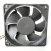 Axial Flow Cooling Fan, 12V, 24V, 48V, 8025mm - view 4