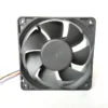Axial Flow Cooling Fan, 12V, 24V, 48V, 8025mm - view 5
