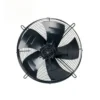Axial Flow Cooling Fan, 350mm, 220V, Wall - view 4