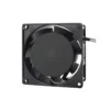 Axial Flow Cooling Fan, Aluminum, 220V/320V, 1200X1200X25mm