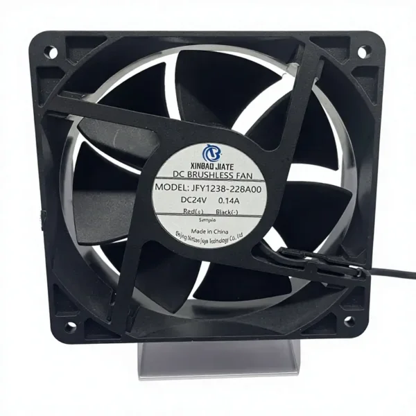 Axial Flow Cooling Fan, IP68, Waterproof, 24V, 120mm