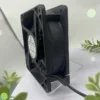 Axial Flow Cooling Fan, IP68, Waterproof, 24V, 120mm - view 3