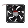 Axial Flow Cooling Fan, SUNON, EEC0252B1-000C-A99, Plastic