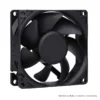 Axial Flow Cooling Fan, Waterproof, IP55, IP65, IP68 - view 4