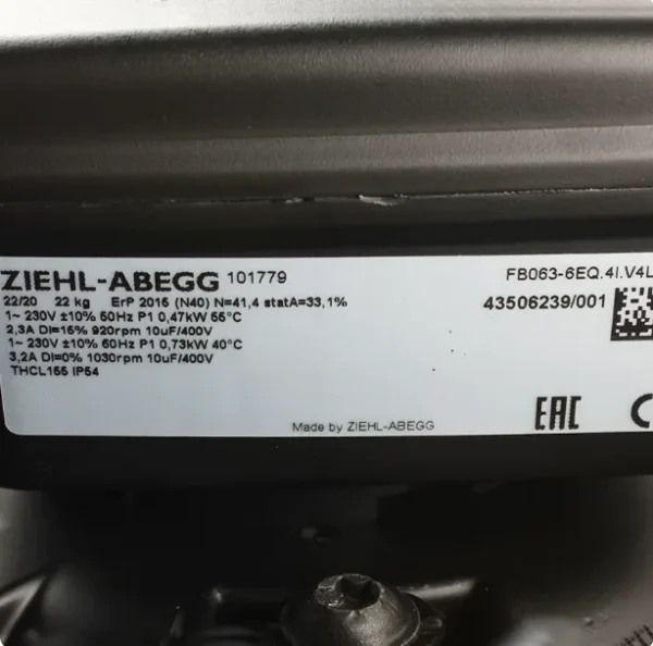 Axial Flow Cooling Fan, ZIEHL-ABEGG, FB063-6EQ.4I.V4L, 230V - view 3