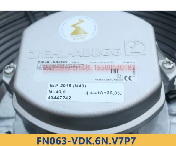 Axial Flow Cooling Fan, ZIEHL-ABEGG, FN063-VDK.6N.V7P7, 400V - view 4