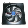 Axial Flow Cooling Fan, ZIEHL-ABEGG, FN063-ZIQ.DG.V7P2, 630mm - view 3