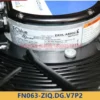 Axial Flow Cooling Fan, ZIEHL-ABEGG, FN063-ZIQ.DG.V7P2, 630mm - view 4