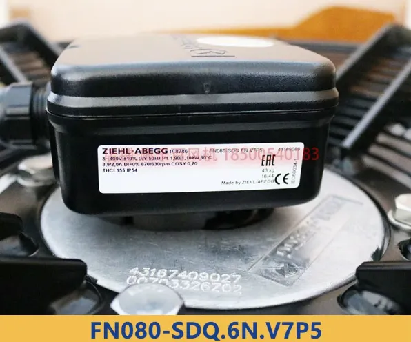 Axial Flow Cooling Fan, ZIEHL-ABEGG, FN080-SDQ.6N.V7P5, FE080 - view 4