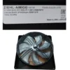 Axial Flow Cooling Fan, ZIEHL-ABEGG, FN080-SDQ.6N.V7P5, FE080 - view 5
