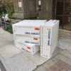 Axial Flow Cooling Fan, ZIEHL-ABEGG, FN080-ZIQ.DG.V5P4 - view 2