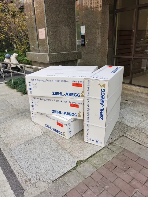 Axial Flow Cooling Fan, ZIEHL-ABEGG, FN080-ZIQ.DG.V5P4 - view 2