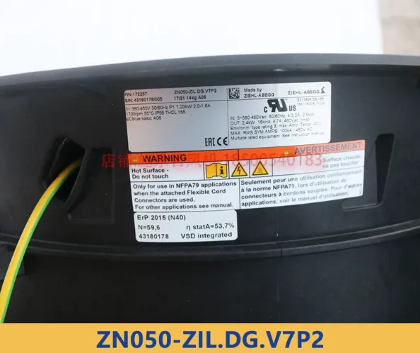 Axial Flow Cooling Fan, ZIEHL-ABEGG, ZN050-ZIL.DG.V7P2 - view 5