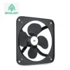 Axial Flow Copper Motor, AC 220V~240V, Electric - view 3