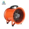Axial Flow Exhaust Fan, 12", Portable, 380W, 7-Blade - view 2