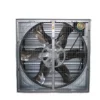 Axial Flow Exhaust Fan, 220 V, Electric - view 3