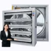 Axial Flow Exhaust Fan, 230V/380V, Wall, Stainless, Steel - view 4
