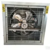 Axial Flow Exhaust Fan, 380 V, Electric - view 3