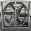 Axial Flow Exhaust Fan, 380 V, Electric - view 6