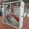 Axial Flow Exhaust Fan, 50Hz, Wall - view 2