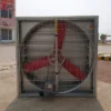 Axial Flow Exhaust Fan, 50Hz, Wall - view 3