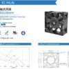 Axial Flow Exhaust Fan, 92x92x38mm, 70000, 110-220V, Plastic - view 2