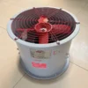 Axial Flow Exhaust Fan, Explosion-Proof, 220-240V