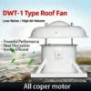 Axial Flow Exhaust Fan, Explosion-Proof, 220V/380V - view 2