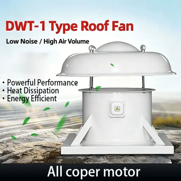 Axial Flow Exhaust Fan, Explosion-Proof, 220V/380V - view 2