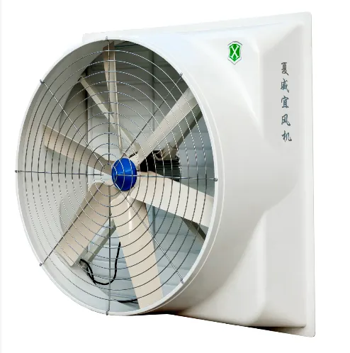 Axial Flow Exhaust Fan, FRP, 220V, Electric