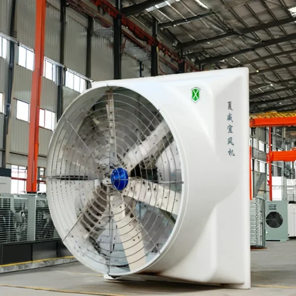 Axial Flow Exhaust Fan, FRP, 220V, Electric - view 2