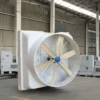 Axial Flow Exhaust Fan, FRP, 220V, Electric - view 5