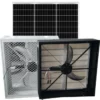 Axial Flow Exhaust Fan, Solar, 220-240V, Aluminum - view 3