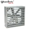 Axial Flow Exhaust Fan, Stainless, Steel, Wall