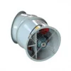 Axial Flow Exhaust Fan, T35, Explosion-Proof - view 4