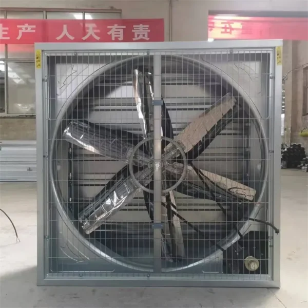 Axial Flow Exhaust Fan, Wall, Stainless, Steel, 1250mm - view 4