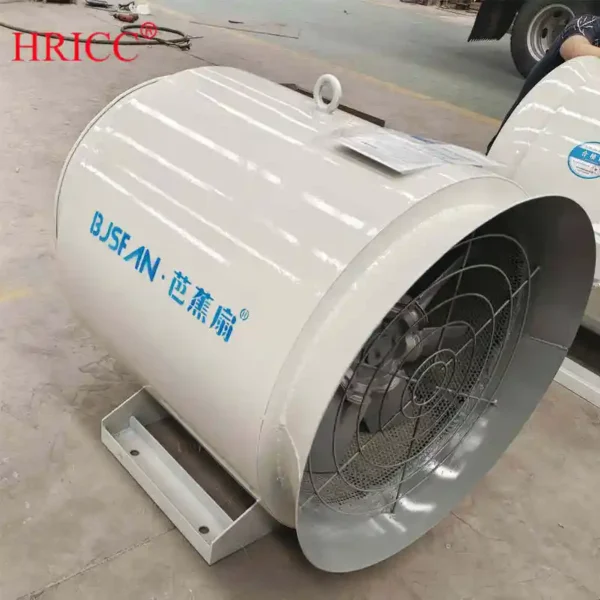 Axial Flow Extraction Fan, 220V/380V, 11-75KW - view 4
