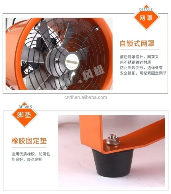 Axial Flow Fan, 10inch, 250mm, Portable, 370W - view 3