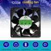 Axial Flow Fan, 12038, 12V, 24V, Waterproof - view 3